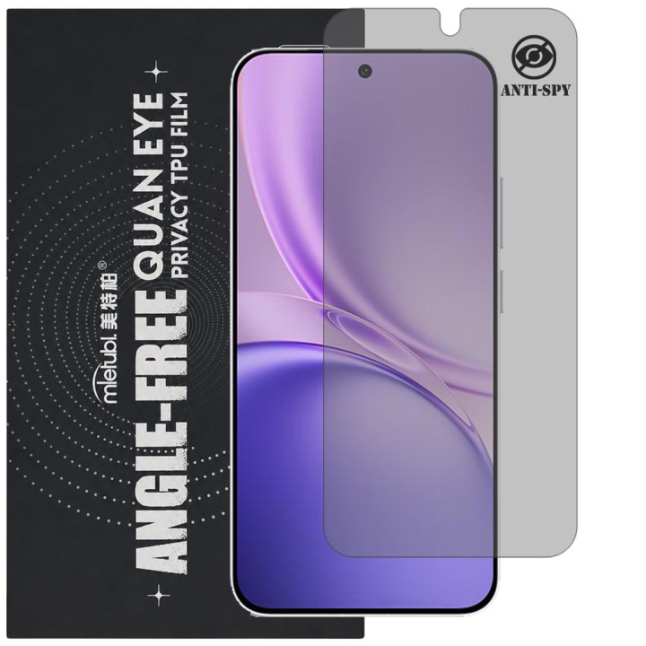 Гідрогелева плівка антишпигун Mietubl Quantum Eye Privacy TPU Film для vivo X300 FE