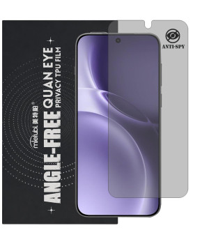 Гидрогелевая пленка антишпион Mietubl Quantum Eye Privacy TPU Film для vivo X300 Pro