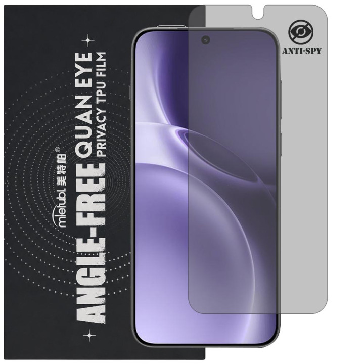 Гідрогелева плівка антишпигун Mietubl Quantum Eye Privacy TPU Film для vivo X300 Pro