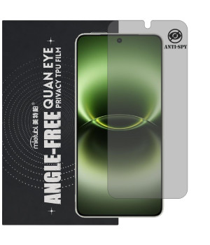 Гідрогелева плівка антишпигун Mietubl Quantum Eye Privacy TPU Film для vivo X300 Ultra