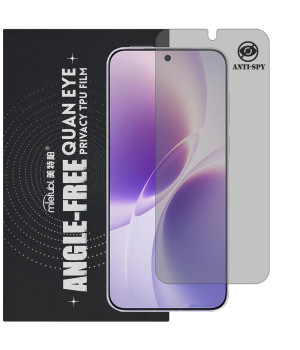 Гидрогелевая пленка антишпион Mietubl Quantum Eye Privacy TPU Film для vivo X300s