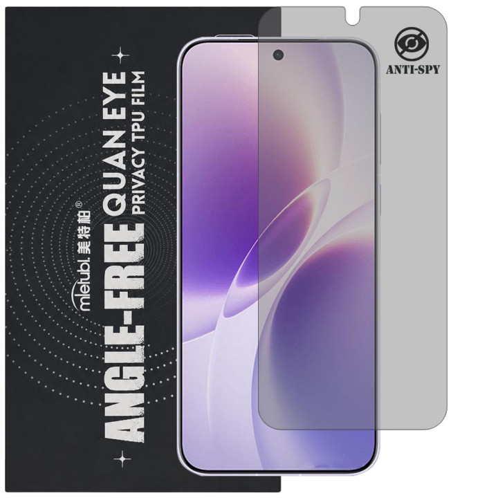 Гідрогелева плівка антишпигун Mietubl Quantum Eye Privacy TPU Film для vivo X300s