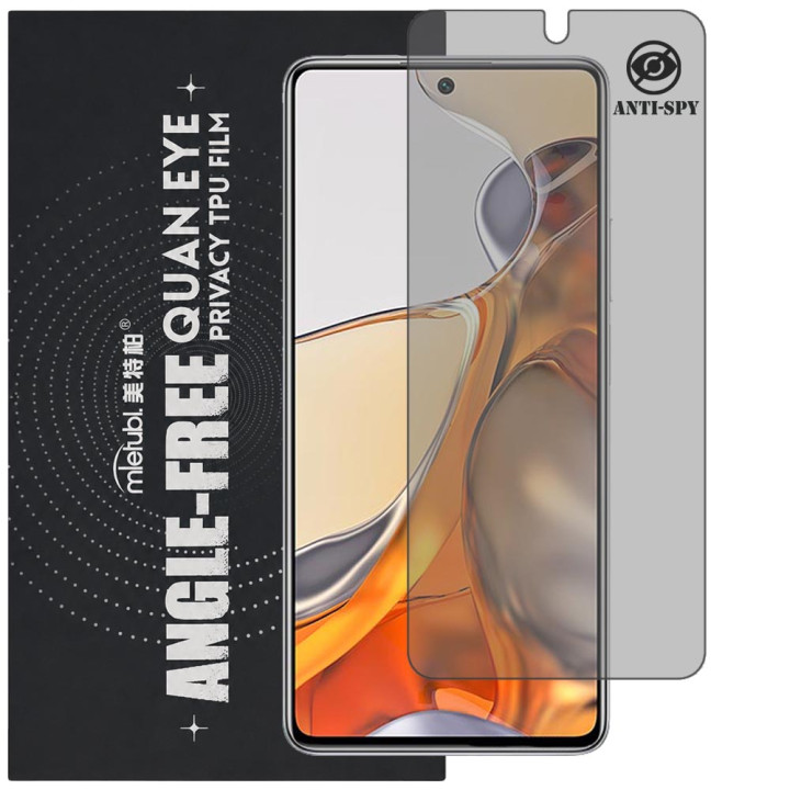 Гідрогелева плівка антишпигун Mietubl Quantum Eye Privacy TPU Film для Xiaomi 11T Pro