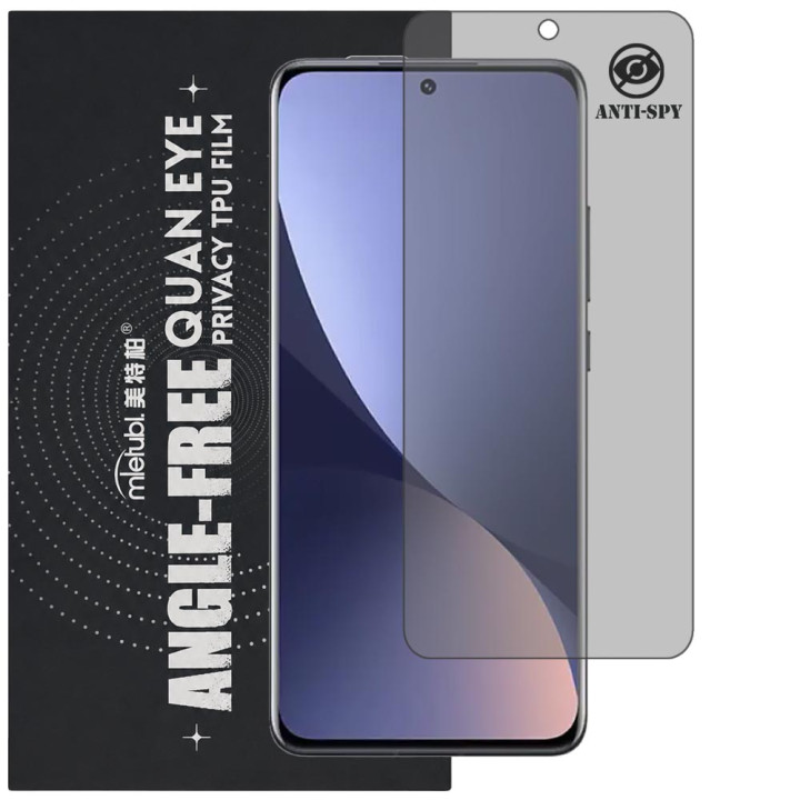 Гідрогелева плівка антишпигун Mietubl Quantum Eye Privacy TPU Film для Xiaomi 12
