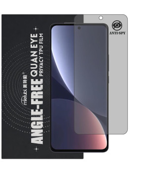 Гидрогелевая пленка антишпион Mietubl Quantum Eye Privacy TPU Film для Xiaomi 12 Pro