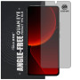 Гідрогелева плівка антишпигун Mietubl Quantum Eye Privacy TPU Film для Xiaomi 13T