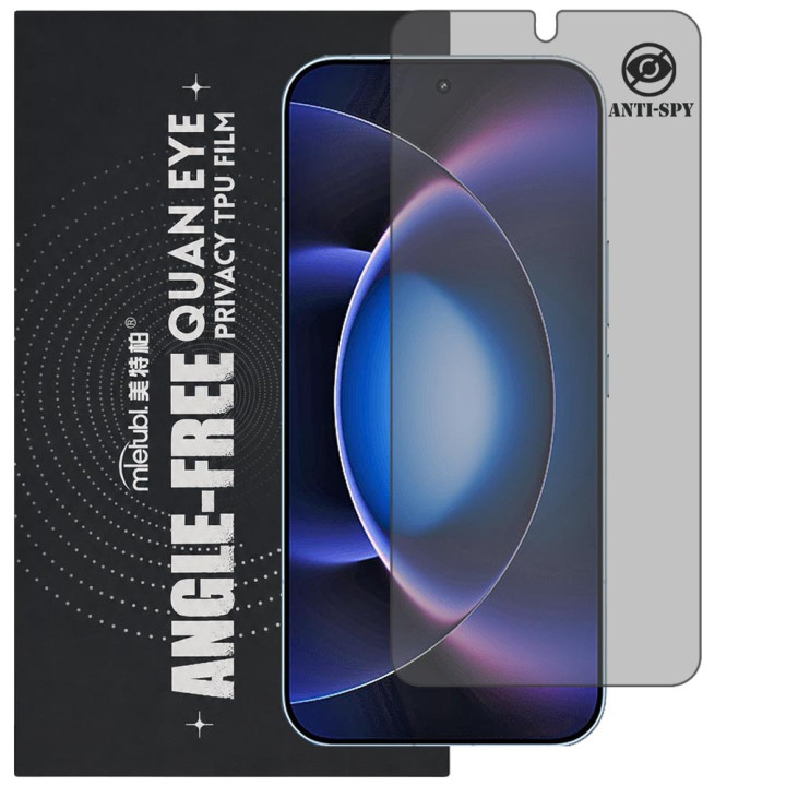Гідрогелева плівка антишпигун Mietubl Quantum Eye Privacy TPU Film для Xiaomi 17 Max