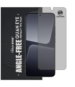 Гидрогелевая пленка антишпион Mietubl Quantum Eye Privacy TPU Film для Xiaomi 13
