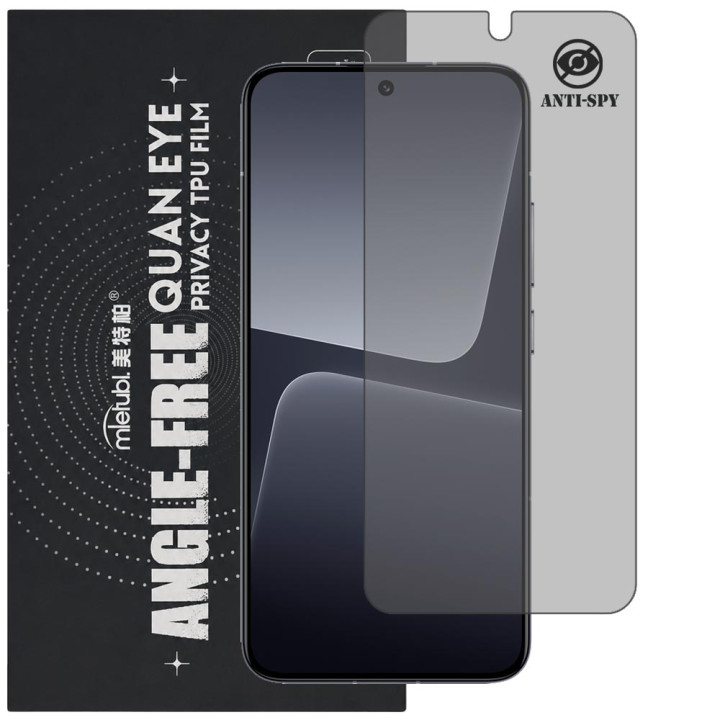 Гідрогелева плівка антишпигун Mietubl Quantum Eye Privacy TPU Film для Xiaomi 13