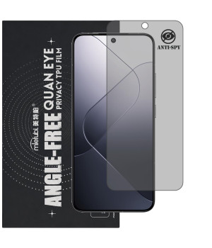 Гидрогелевая пленка антишпион Mietubl Quantum Eye Privacy TPU Film для Xiaomi 14
