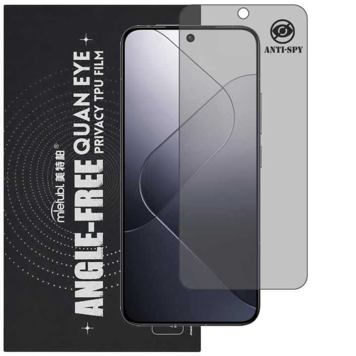 Гідрогелева плівка антишпигун Mietubl Quantum Eye Privacy TPU Film для Xiaomi 14
