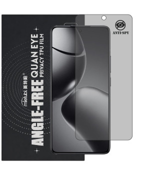 Гидрогелевая пленка антишпион Mietubl Quantum Eye Privacy TPU Film для Xiaomi 14T Pro