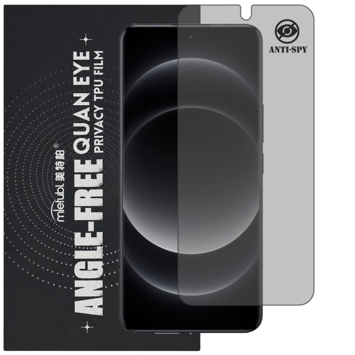 Гідрогелева плівка антишпигун Mietubl Quantum Eye Privacy TPU Film для Xiaomi 14 Ultra