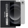 Гідрогелева плівка антишпигун Mietubl Quantum Eye Privacy TPU Film для Xiaomi 14 Ultra