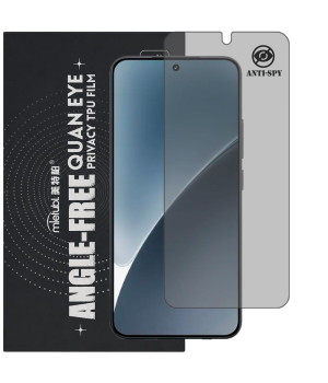 Гидрогелевая пленка антишпион Mietubl Quantum Eye Privacy TPU Film для Xiaomi 15