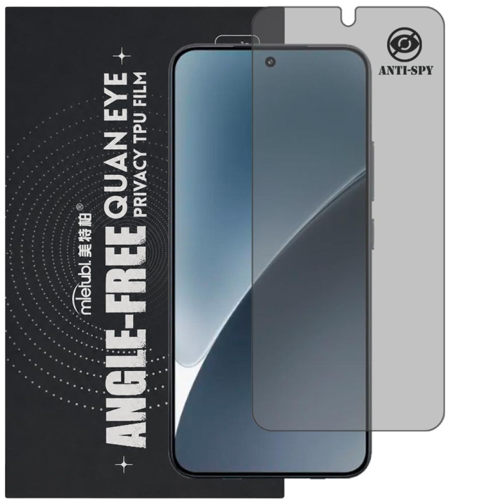 Гідрогелева плівка антишпигун Mietubl Quantum Eye Privacy TPU Film для Xiaomi 15