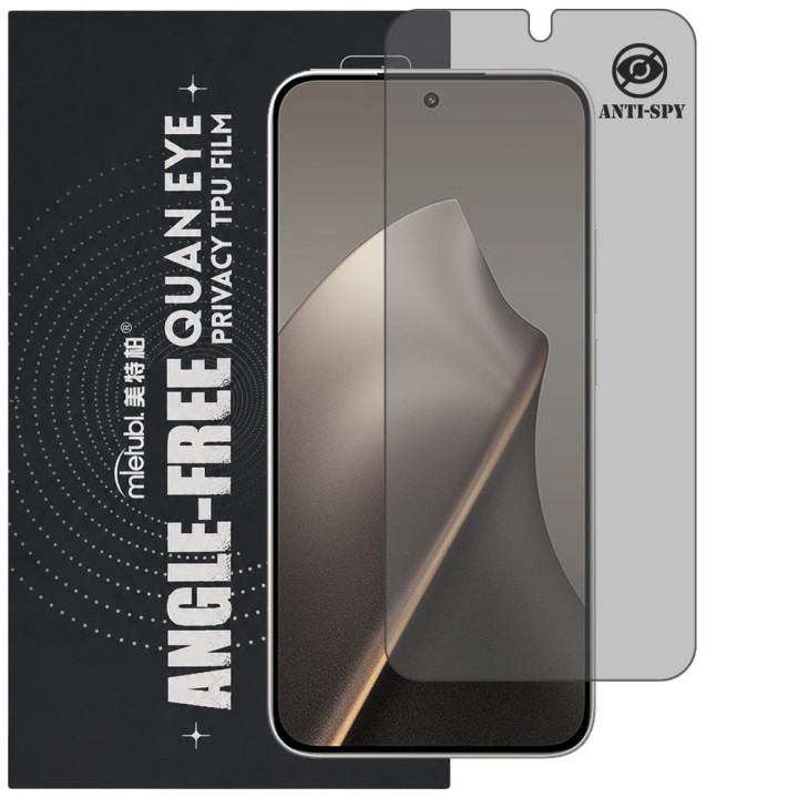 Гідрогелева плівка антишпигун Mietubl Quantum Eye Privacy TPU Film для Xiaomi 15T