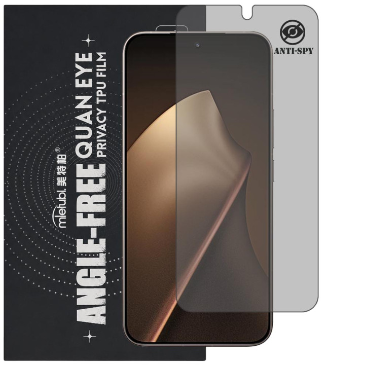 Гідрогелева плівка антишпигун Mietubl Quantum Eye Privacy TPU Film для Xiaomi 15T Pro