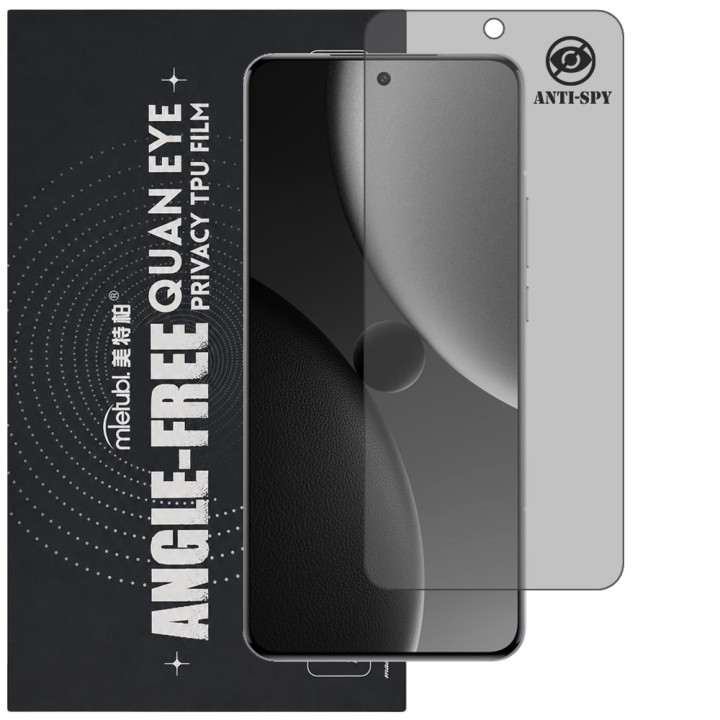 Гідрогелева плівка антишпигун Mietubl Quantum Eye Privacy TPU Film для Xiaomi 15 Ultra