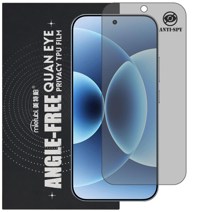 Гідрогелева плівка антишпигун Mietubl Quantum Eye Privacy TPU Film для Xiaomi 17