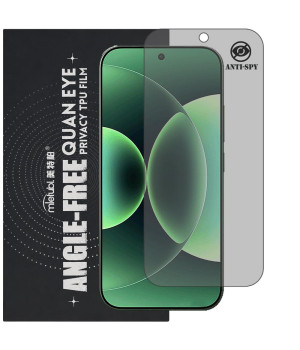 Гидрогелевая пленка антишпион Mietubl Quantum Eye Privacy TPU Film для Xiaomi 17 Pro