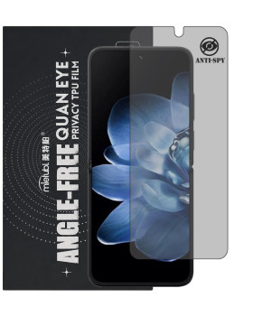 Гидрогелевая пленка антишпион Mietubl Quantum Eye Privacy TPU Film для Xiaomi Mix Flip