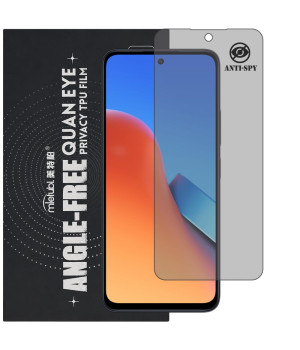 Гидрогелевая пленка антишпион Mietubl Quantum Eye Privacy TPU Film для Redmi 12