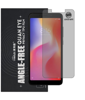 Гідрогелева плівка антишпигун Mietubl Quantum Eye Privacy TPU Film для Redmi 6