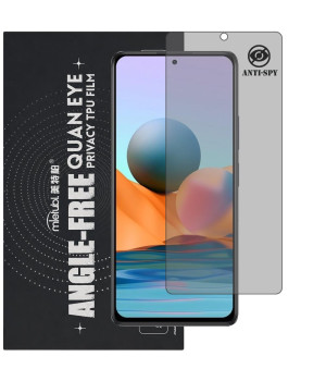 Гидрогелевая пленка антишпион Mietubl Quantum Eye Privacy TPU Film для Redmi Note 10 Pro