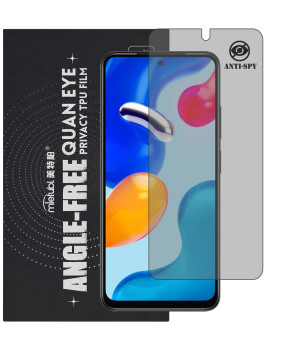 Гидрогелевая пленка антишпион Mietubl Quantum Eye Privacy TPU Film для Redmi Note 11S