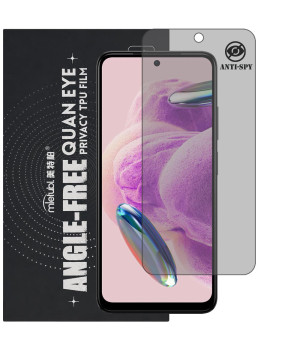 Гидрогелевая пленка антишпион Mietubl Quantum Eye Privacy TPU Film для Redmi Note 12S