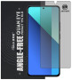 Гідрогелева плівка антишпигун Mietubl Quantum Eye Privacy TPU Film для Redmi Note 13