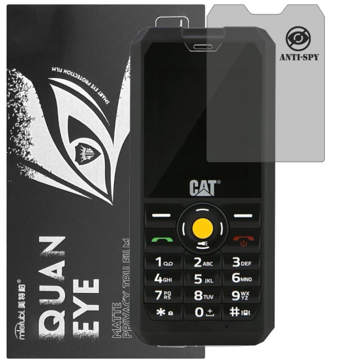 Гідрогелева плівка антишпигун матова Mietubl Quantum Eye Privacy для CAT B30
