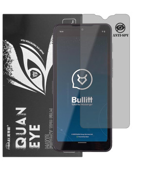 Гідрогелева плівка антишпигун матова Mietubl Quantum Eye Privacy для CAT S75