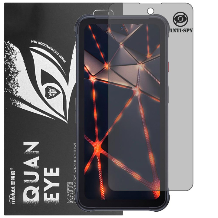 Гідрогелева плівка антишпигун матова Mietubl Quantum Eye Privacy для Cubot KingKong 8