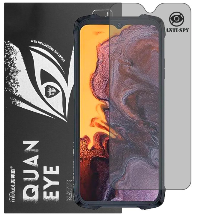 Гідрогелева плівка антишпигун матова Mietubl Quantum Eye Privacy для Cubot KingKong 9