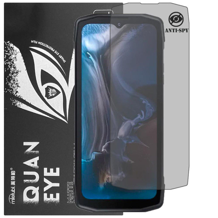 Гідрогелева плівка антишпигун матова Mietubl Quantum Eye Privacy для Cubot KingKong Star