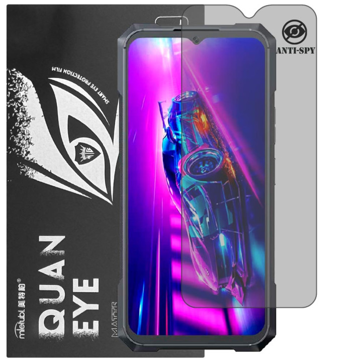 Гідрогелева плівка антишпигун матова Mietubl Quantum Eye Privacy для Cubot KingKong X