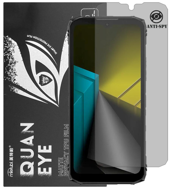 Гідрогелева плівка антишпигун матова Mietubl Quantum Eye Privacy для DOOGEE Blade 10 Ultra Energy