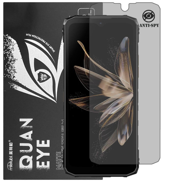 Гідрогелева плівка антишпигун матова Mietubl Quantum Eye Privacy для DOOGEE Blade 10 Ultra
