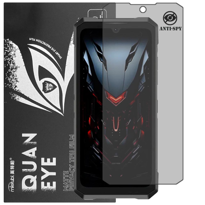 Гідрогелева плівка антишпигун матова Mietubl Quantum Eye Privacy для DOOGEE Fire 6 Max