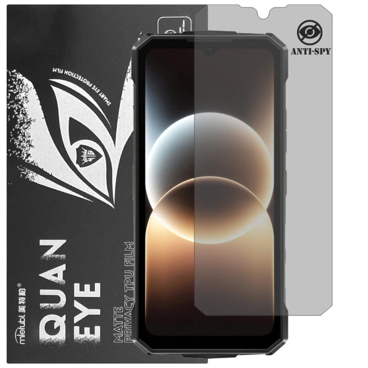Гідрогелева плівка антишпигун матова Mietubl Quantum Eye Privacy для DOOGEE Fire 7 Ultra