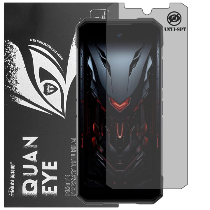 Гідрогелева плівка антишпигун матова Mietubl Quantum Eye Privacy для DOOGEE S200 Plus