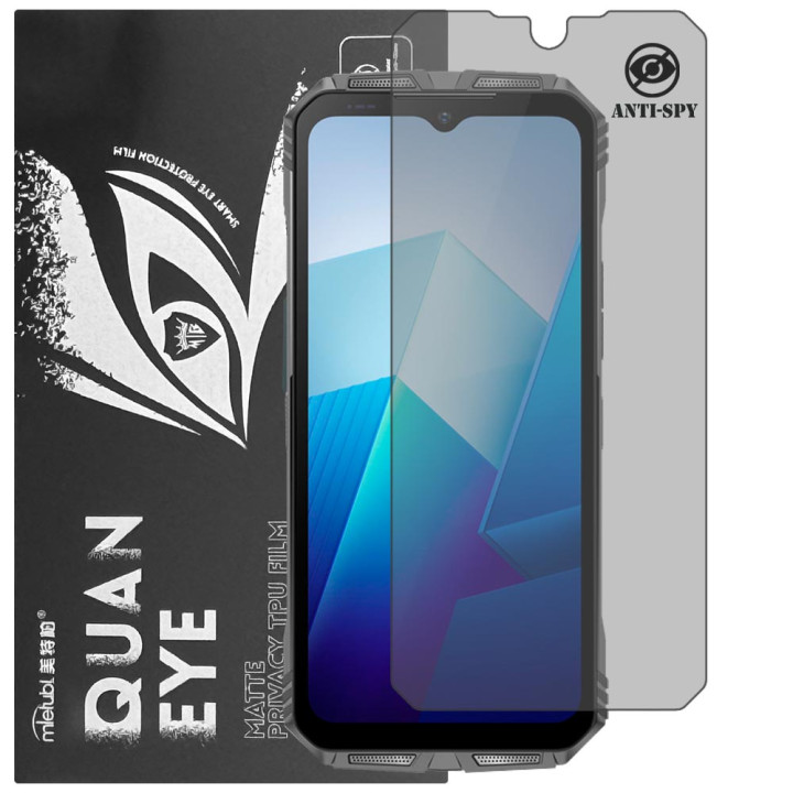 Гідрогелева плівка антишпигун матова Mietubl Quantum Eye Privacy для DOOGEE S Punk