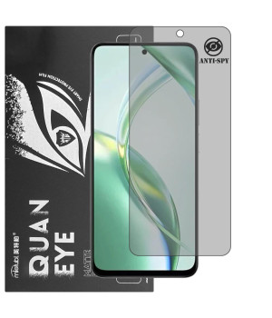 Гидрогелевая пленка антишпион матовая Mietubl Quantum Eye Privacy для Honor 200 Smart