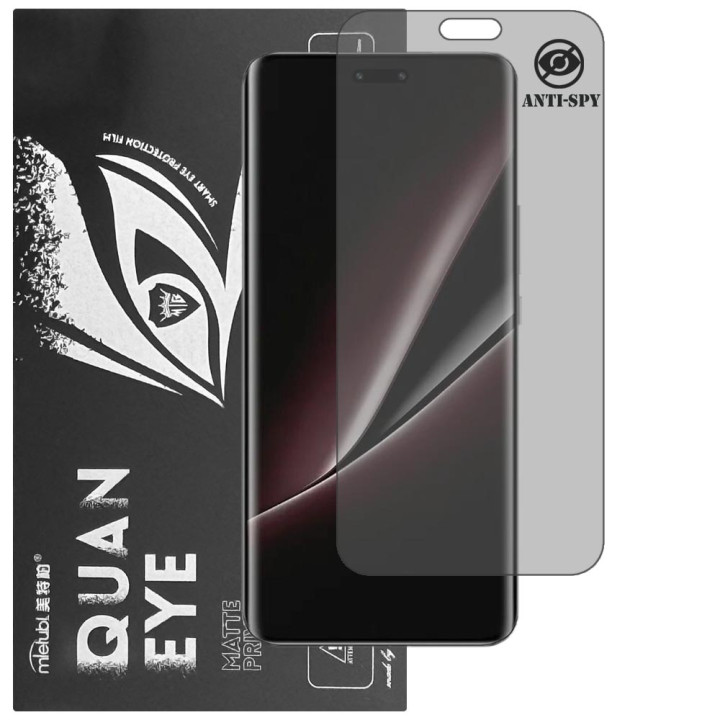 Гідрогелева плівка антишпигун матова Mietubl Quantum Eye Privacy для Honor Magic6 RSR Porsche Design