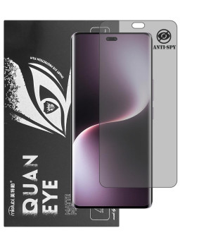 Гідрогелева плівка антишпигун матова Mietubl Quantum Eye Privacy для Honor Magic7 Lite