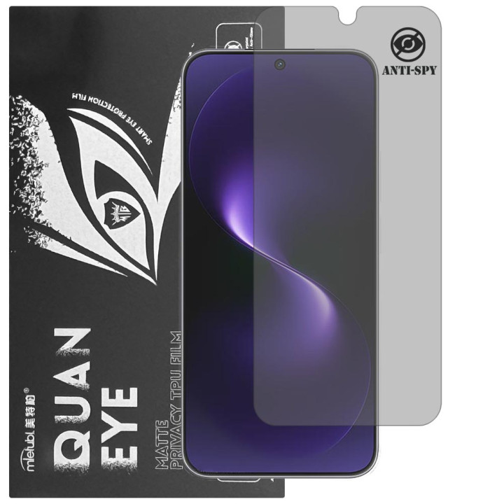 Гідрогелева плівка антишпигун матова Mietubl Quantum Eye Privacy для HUAWEI Nova 15