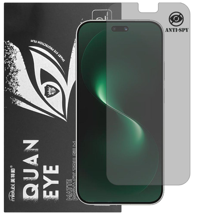 Гідрогелева плівка антишпигун матова Mietubl Quantum Eye Privacy для HUAWEI Nova 15 Pro