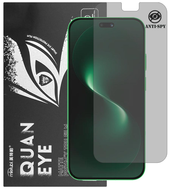 Гідрогелева плівка антишпигун матова Mietubl Quantum Eye Privacy для HUAWEI Nova 15 Ultra
